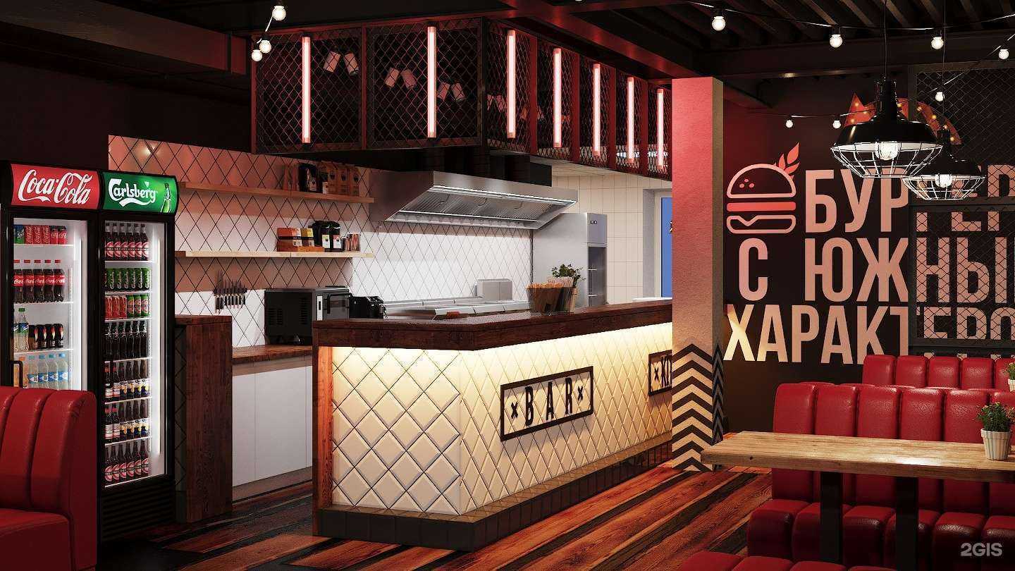 Отзывы на компанию Краснодарский парень в Сургуте c фото