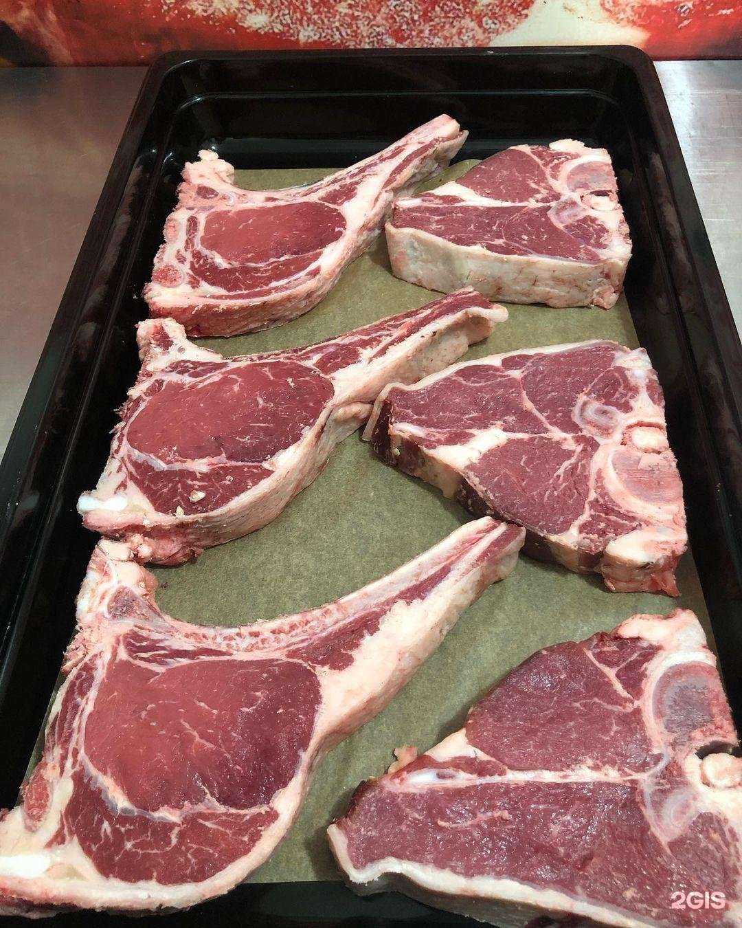 Отзывы на компанию Halal Meat в Махачкале c фото