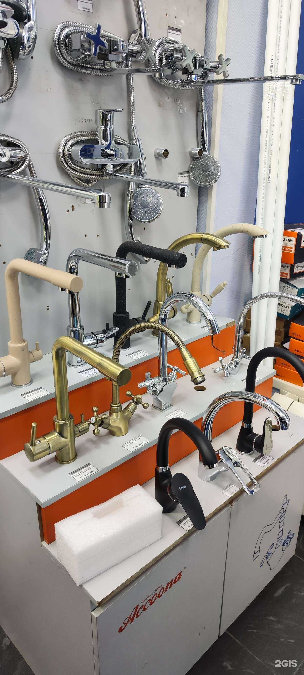 Отзывы на компанию Теплоград в г. Сургут c фото