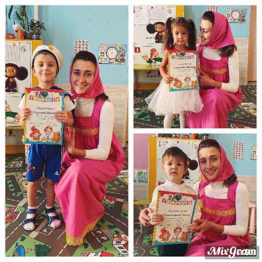 Отзывы на компанию Игруля-ля в Екатеринбурге c фото