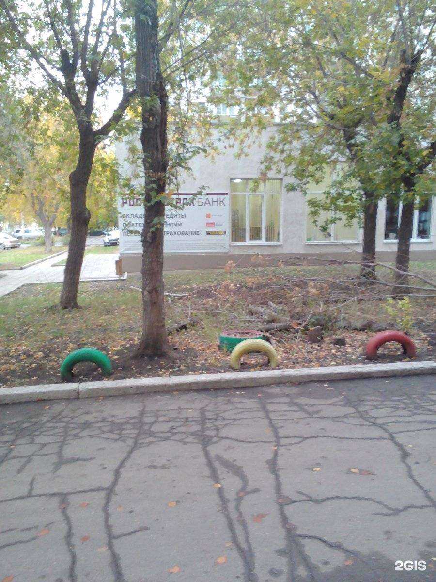 Отзывы на компанию Юрист-М в Магнитогорске c фото - фотография 2 из 2