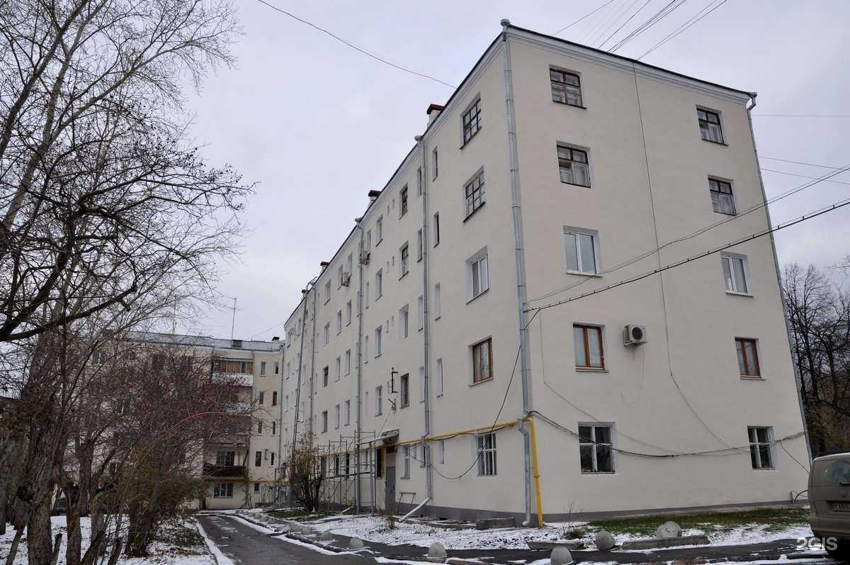 Отзывы на компанию Bakerkebab в Екатеринбурге c фото - фотография 2 из 2