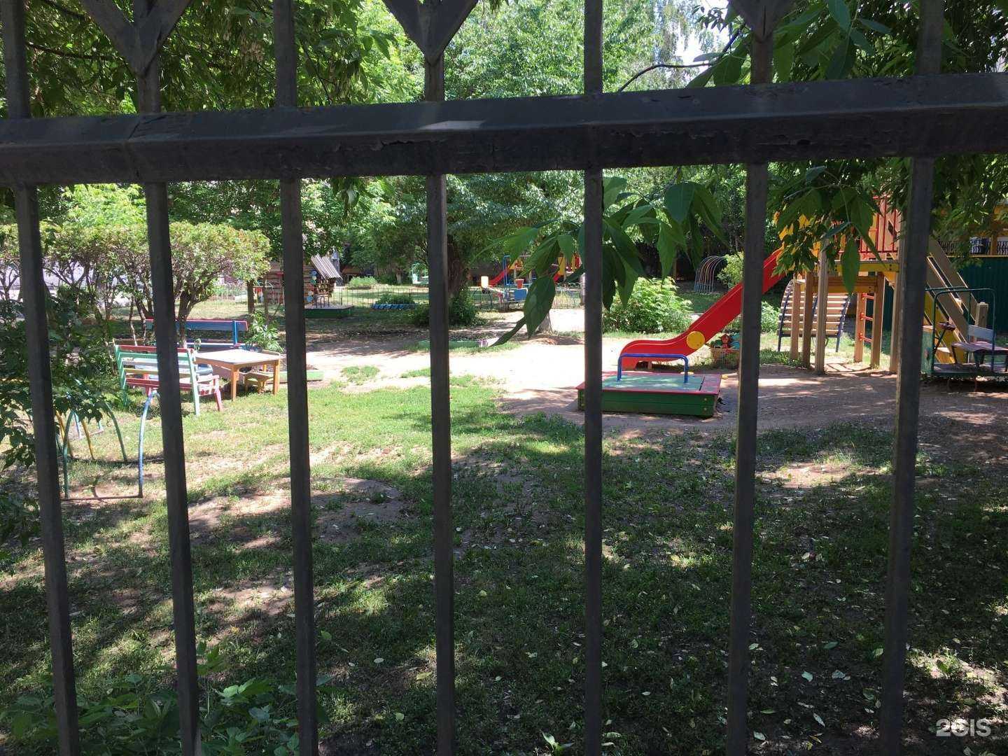 Отзывы на компанию Детский сад №24 в Иркутске c фото