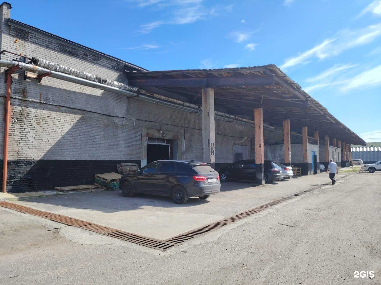 Отзывы на компанию Фаубеха в Мурманске c фото - фотография 2 из 2