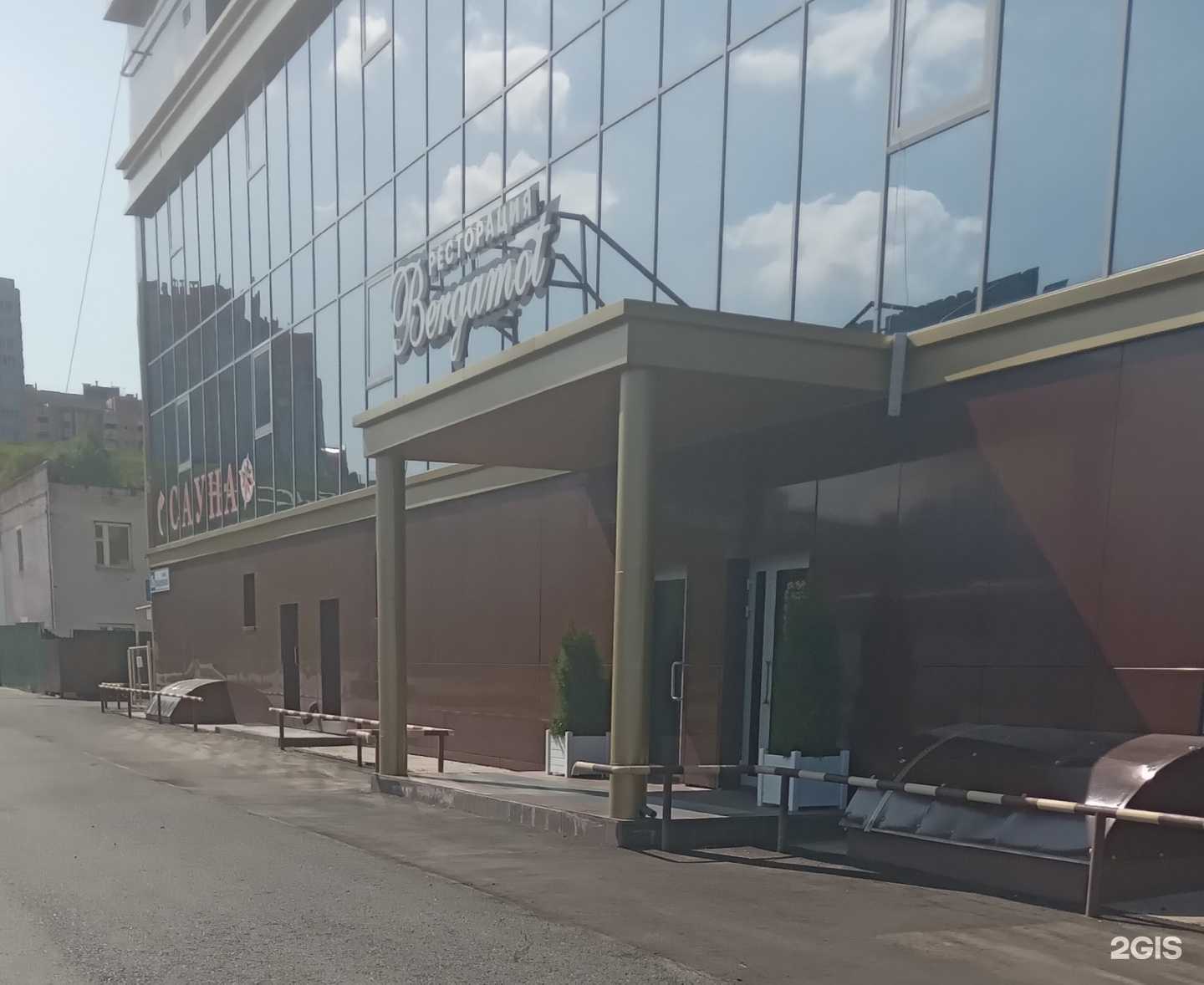 Отзывы на компанию Bergamot в г. Новочебоксарск c фото