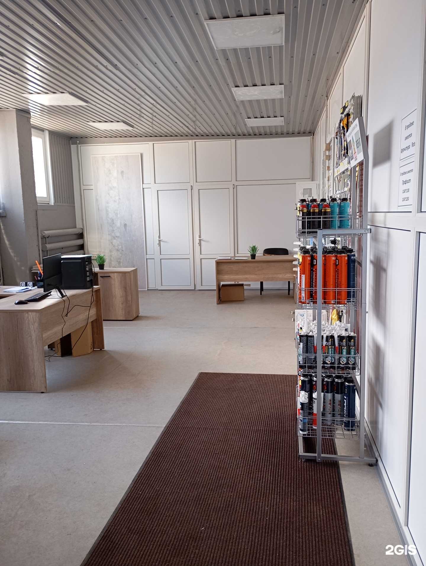 Отзывы на компанию Индустрия оконного сервиса в Тольятти c фото