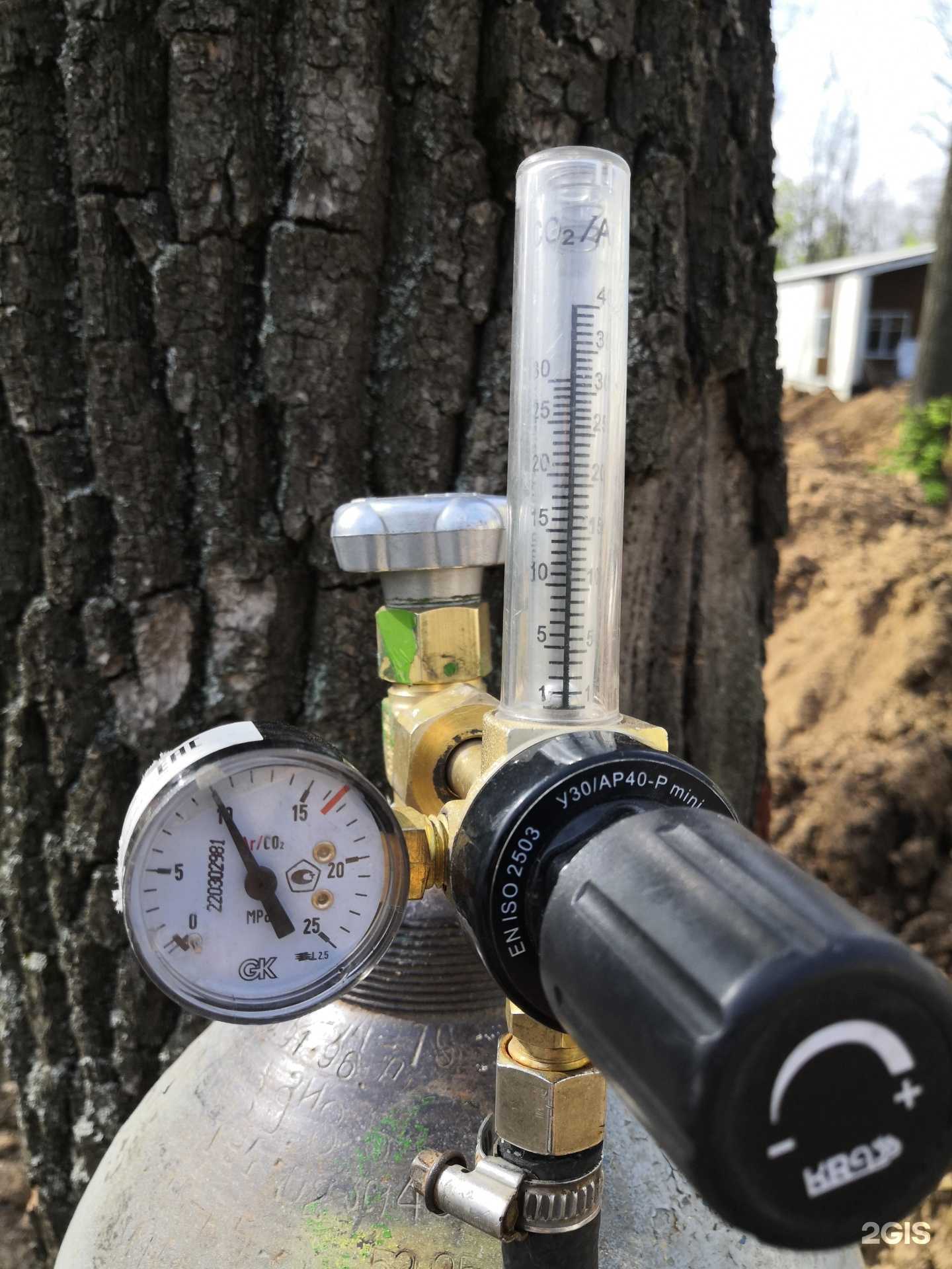 Отзывы на компанию ХимГаз в Воронеже c фото