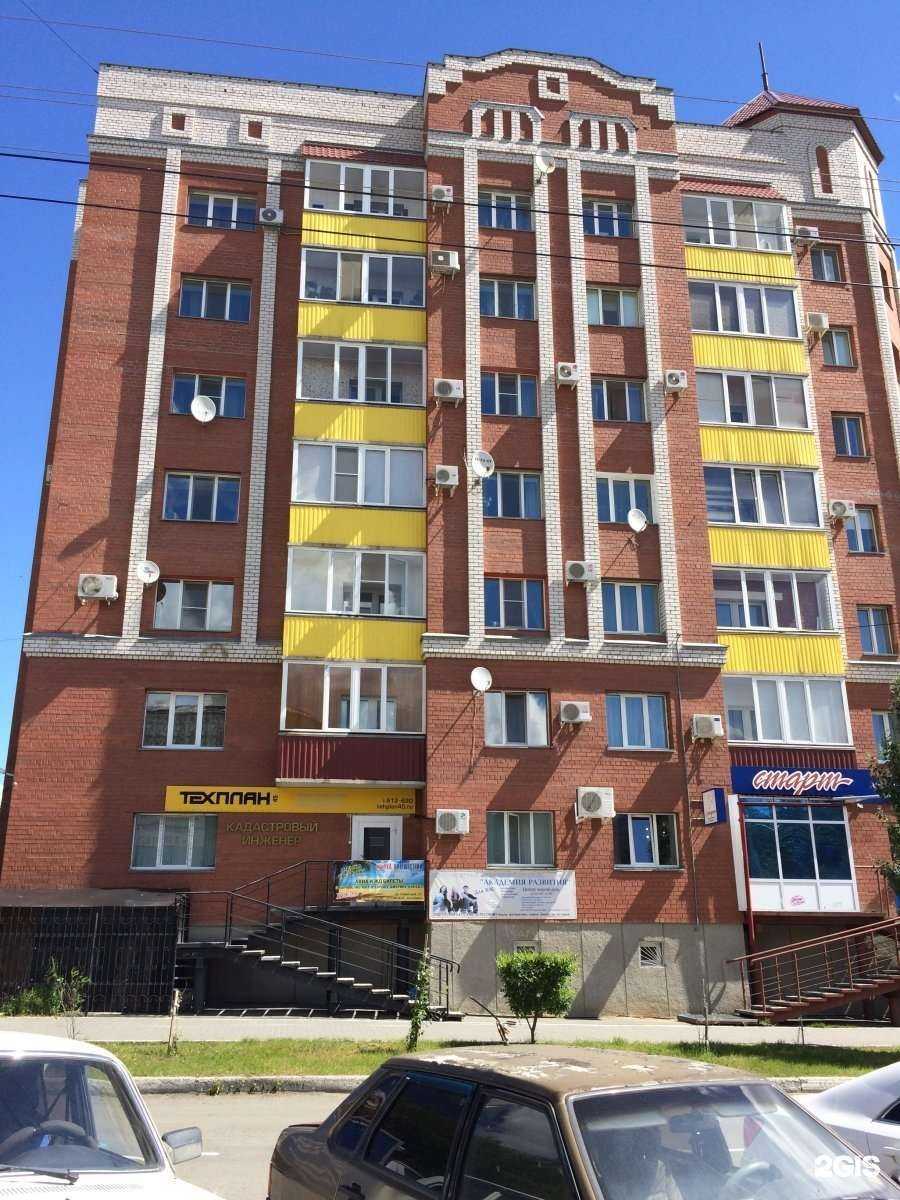 Отзывы на компанию Техплан 45 в г. Курган c фото