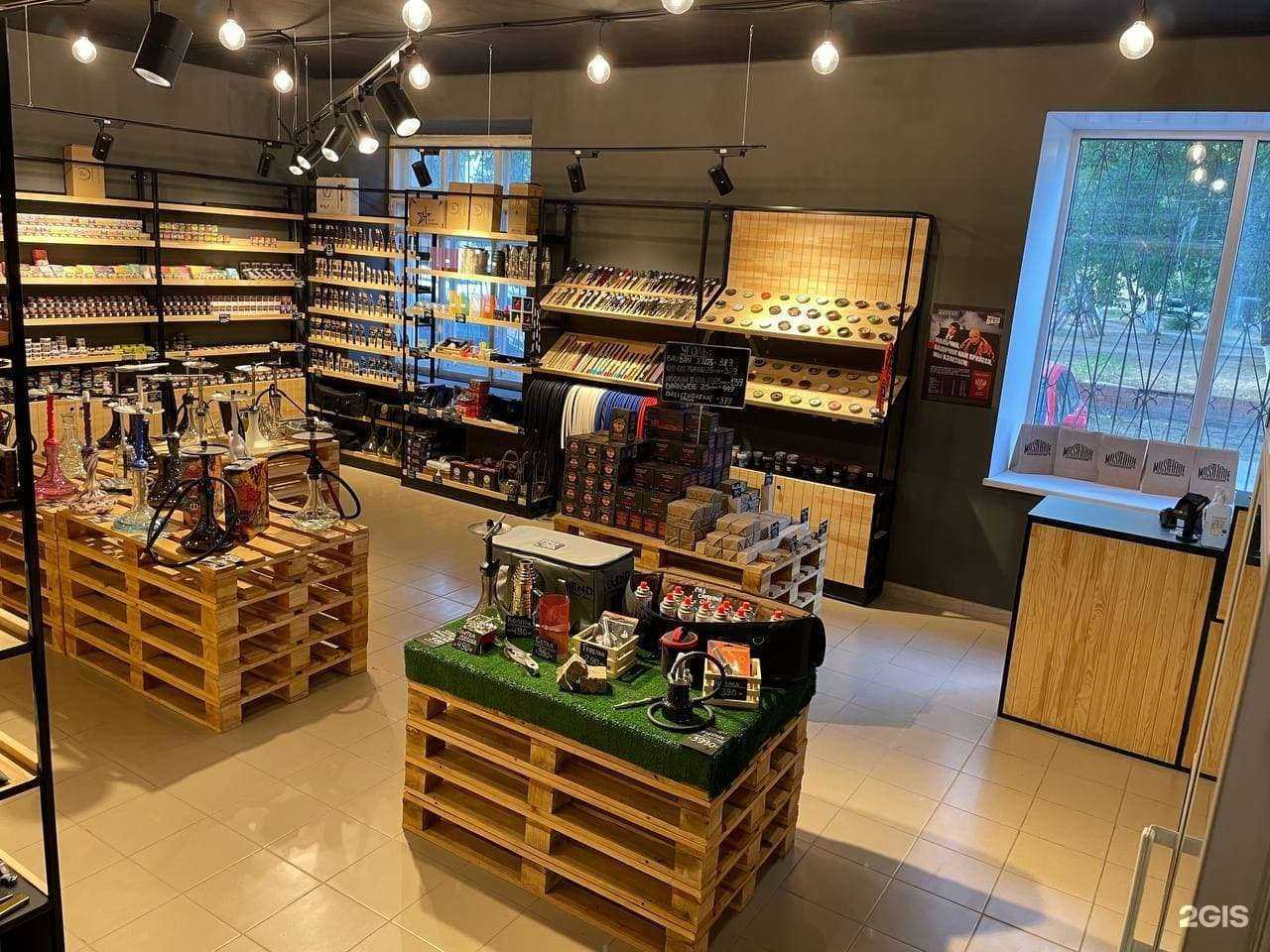 Отзывы на компанию Hookah Baza Shop в г. Сухой Лог c фото