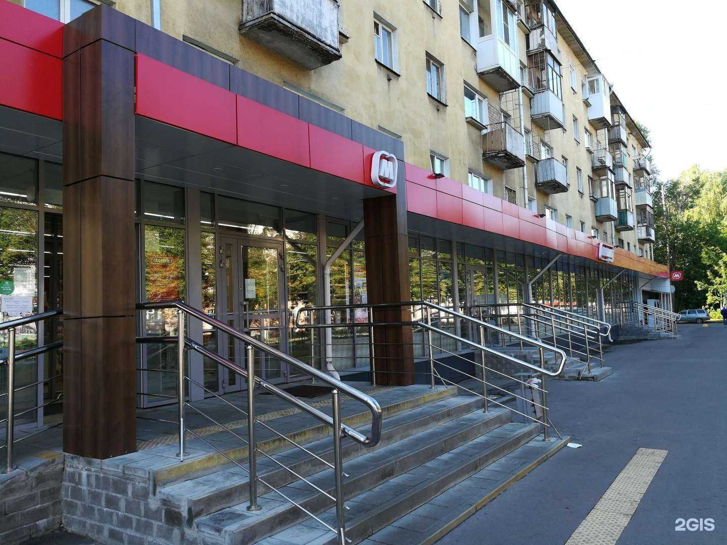 Отзывы на компанию Добрые крышечки в Ярославле c фото - фотография 2 из 2