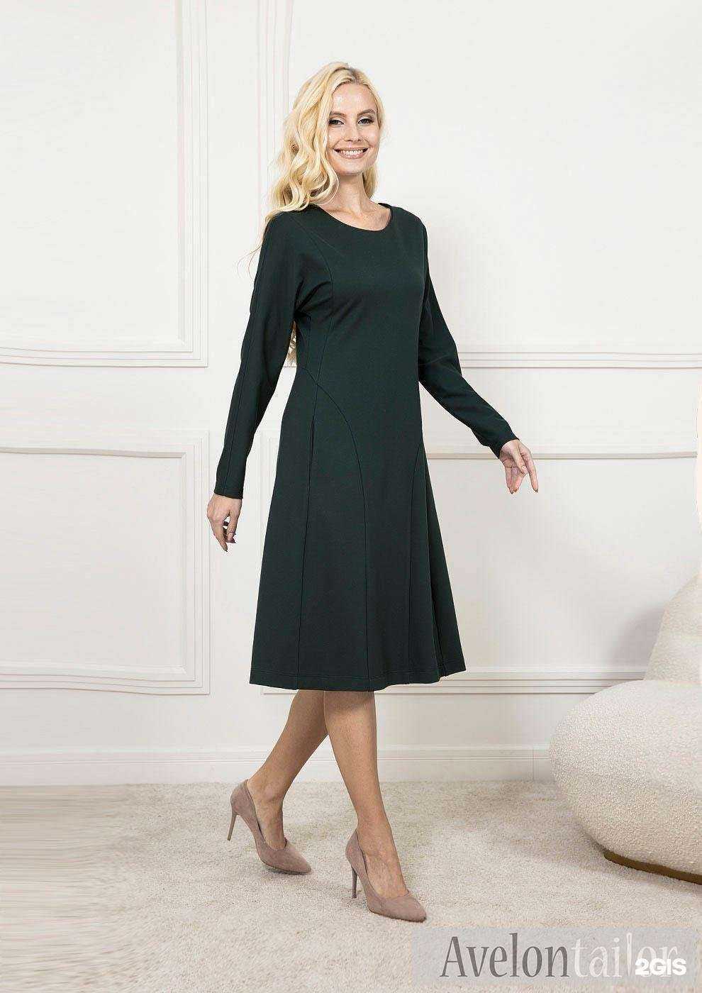 Отзывы на компанию Avelon в г. Новокузнецк c фото