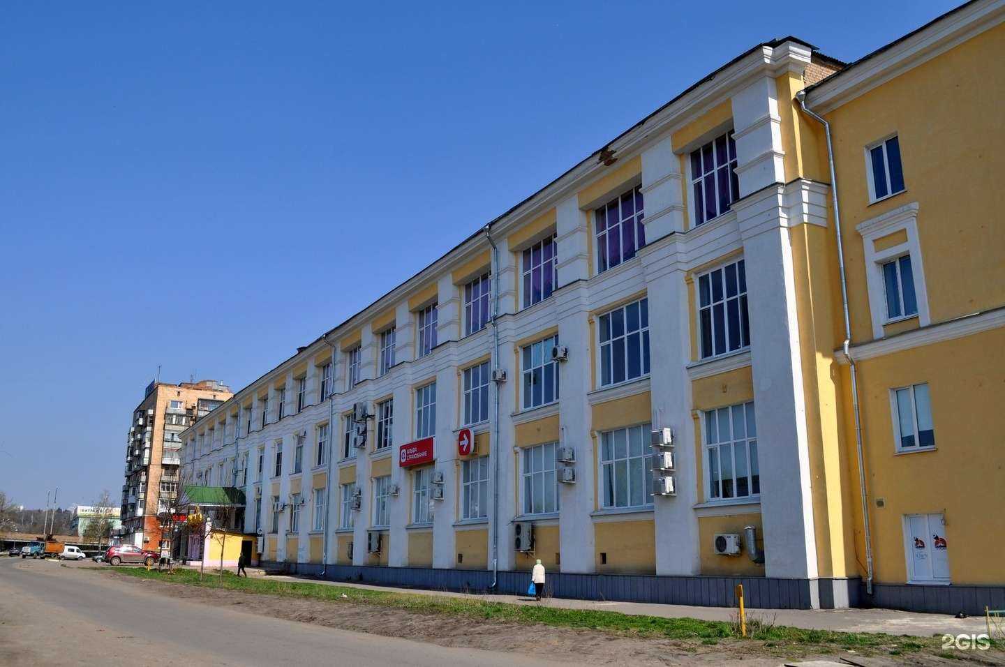 Отзывы на компанию Синергия в Орле c фото