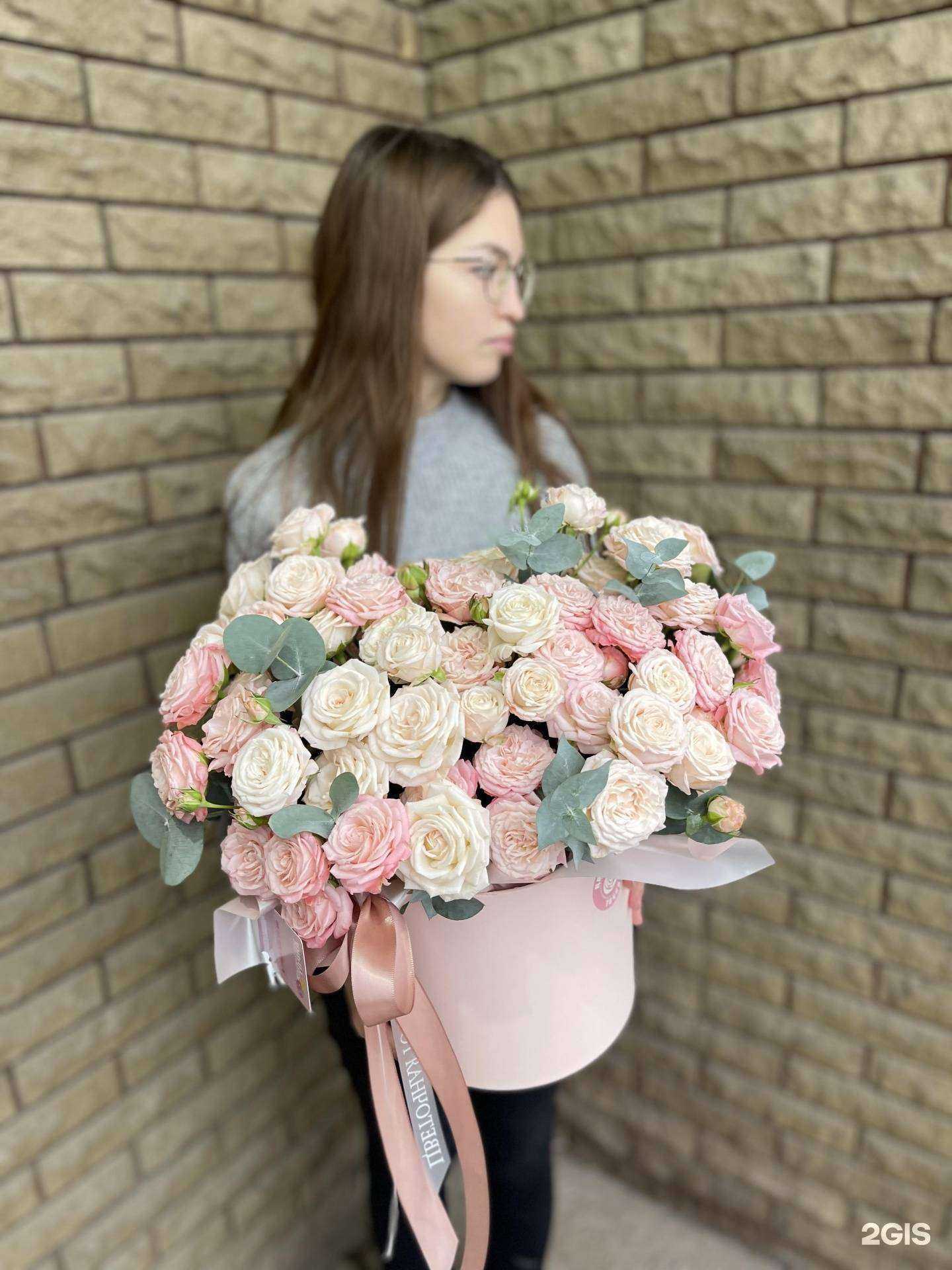 Отзывы на компанию Цветочная точка в г. Магнитогорск c фото