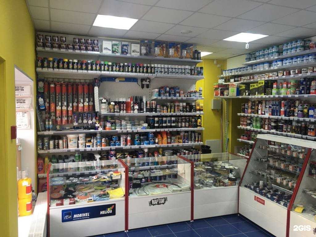 Отзывы на компанию Авто максимум в г. Ханты-Мансийск c фото