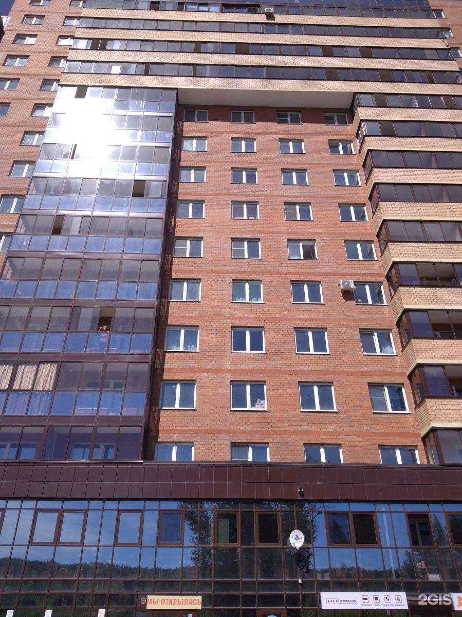 Отзывы на компанию Акцент-СБ в Иркутске c фото - фотография 2 из 2