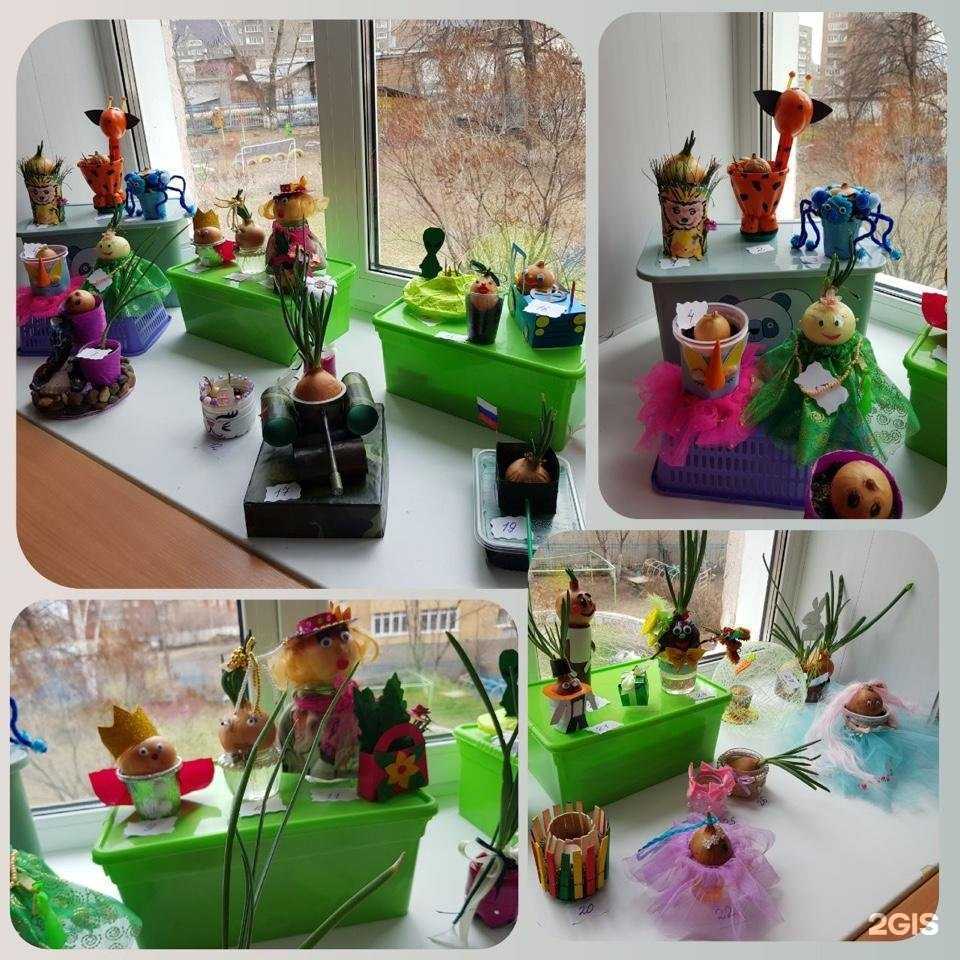 Отзывы на компанию Детский сад №121 в Кемерове c фото