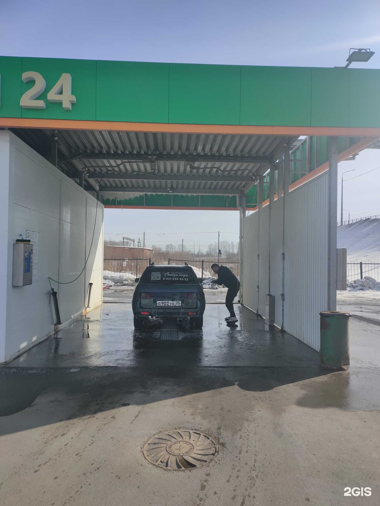 Отзывы на компанию Ресурс ойл в г. Вологда c фото