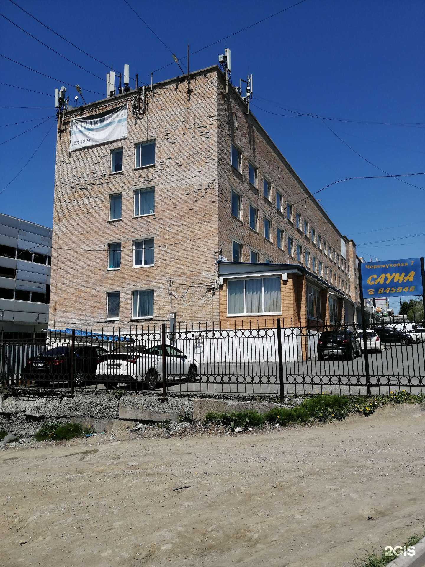 Отзывы на компанию Студия маникюра в Владивостоке c фото - фотография 2 из 2