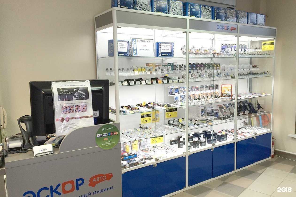 Отзывы на компанию Эскор авто в Новосибирске c фото