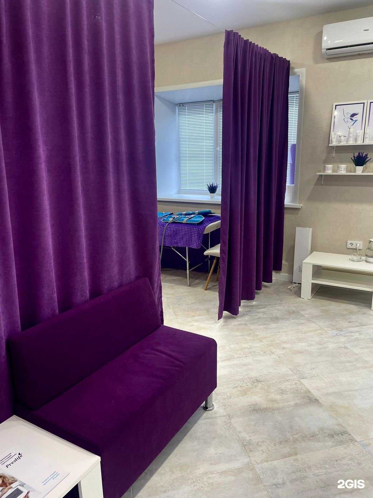 Отзывы на компанию Preslife в Хабаровске c фото