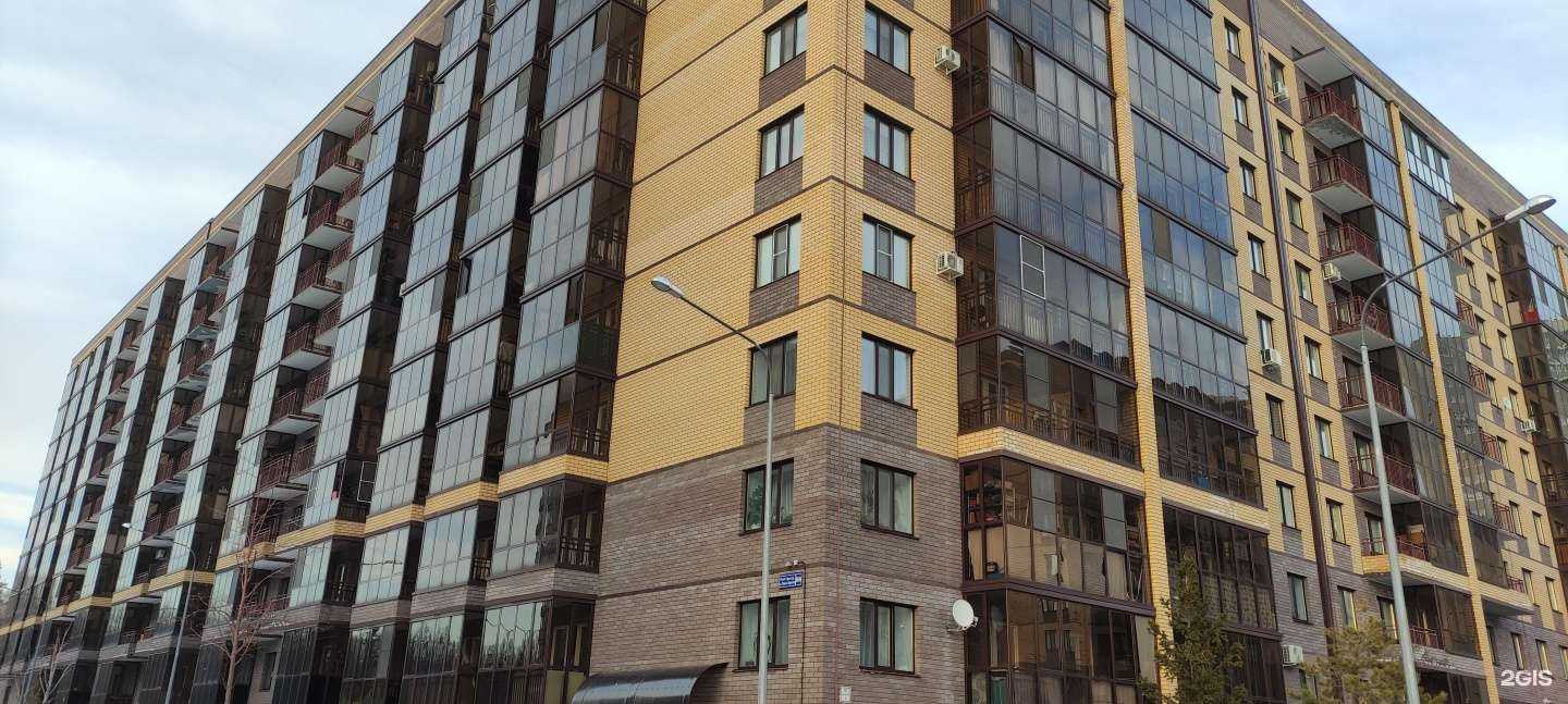 Отзывы на компанию Ясный взгляд в Казани c фото - фотография 2 из 2