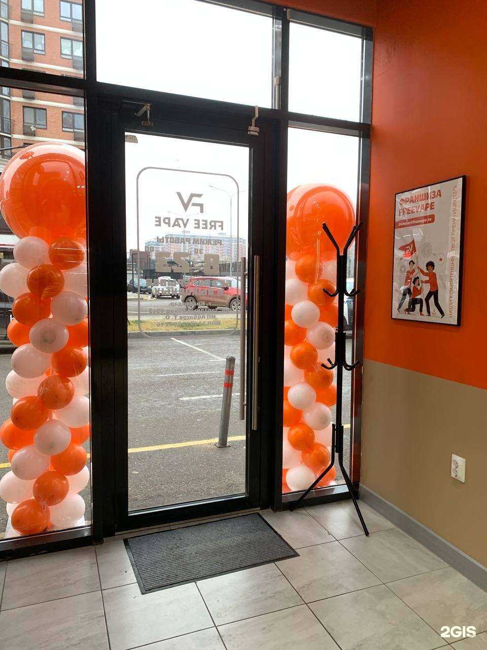 Отзывы на компанию FreeVape в Краснодаре c фото