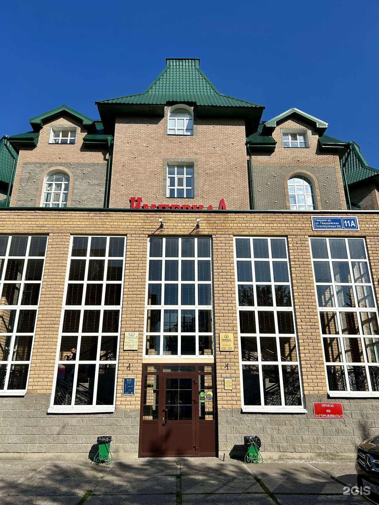 Отзывы на компанию Супермаркет пружин в г. Казань c фото