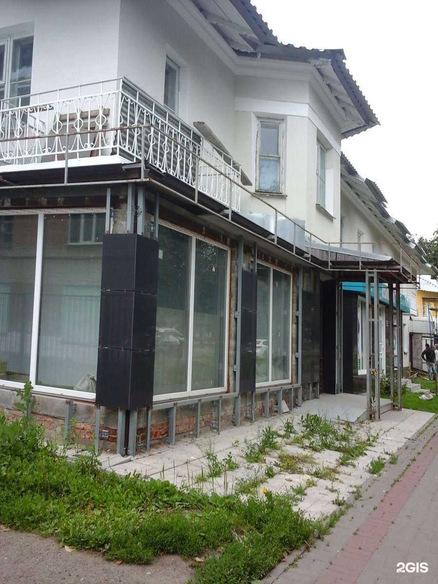 Отзывы на компанию Delight colour-bar в Новомосковске c фото - фотография 2 из 2