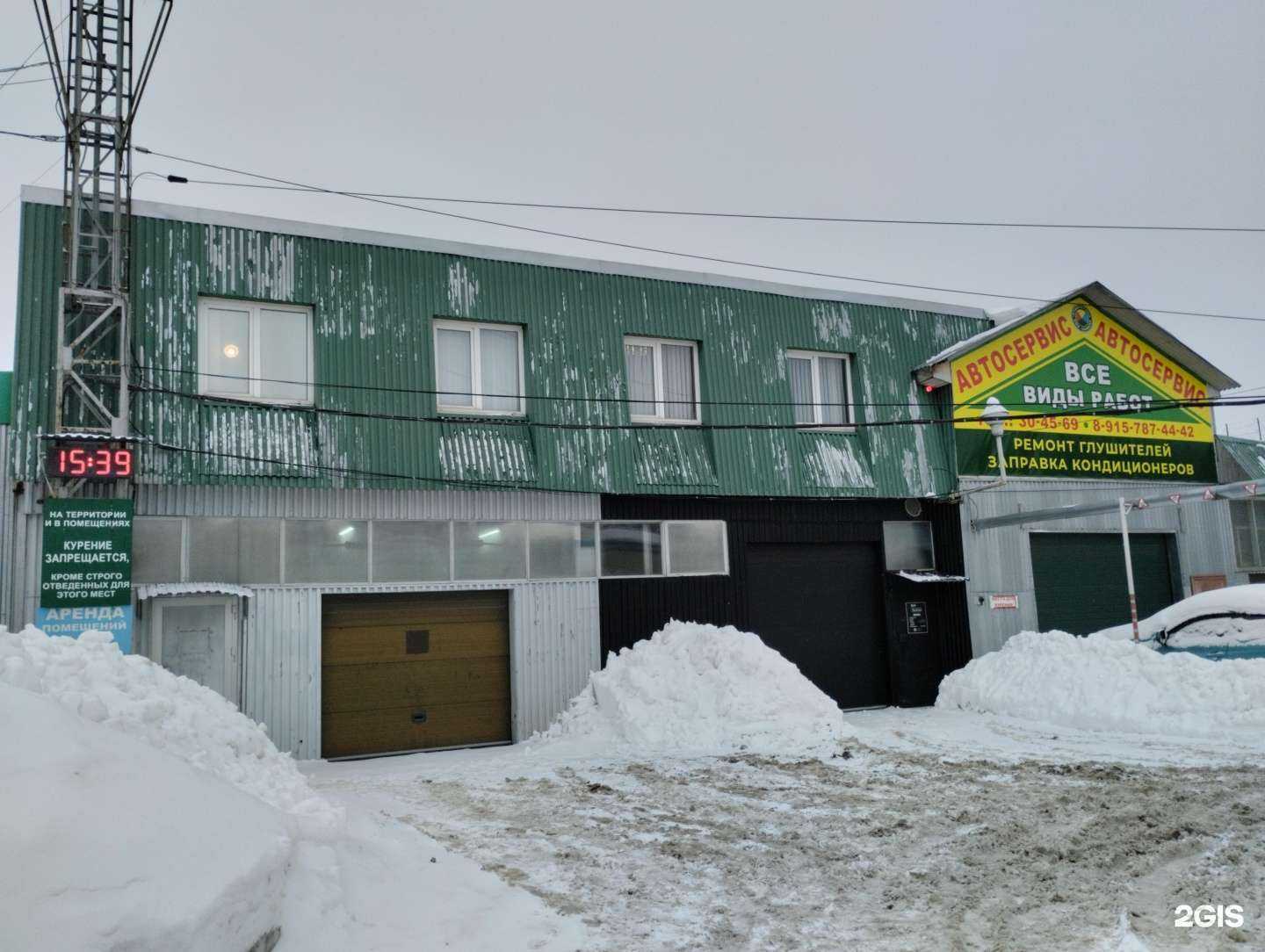 Отзывы на компанию Стройка-Аренда в Туле c фото - фотография 2 из 2