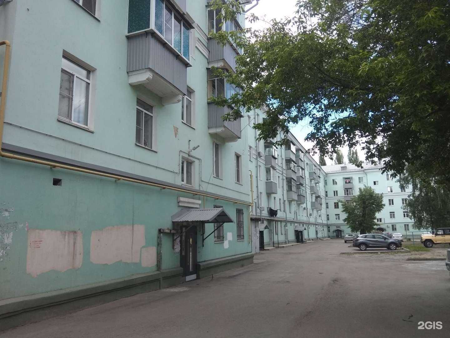 Отзывы на компанию ВсеИнструменты.ру в Липецке c фото - фотография 2 из 2