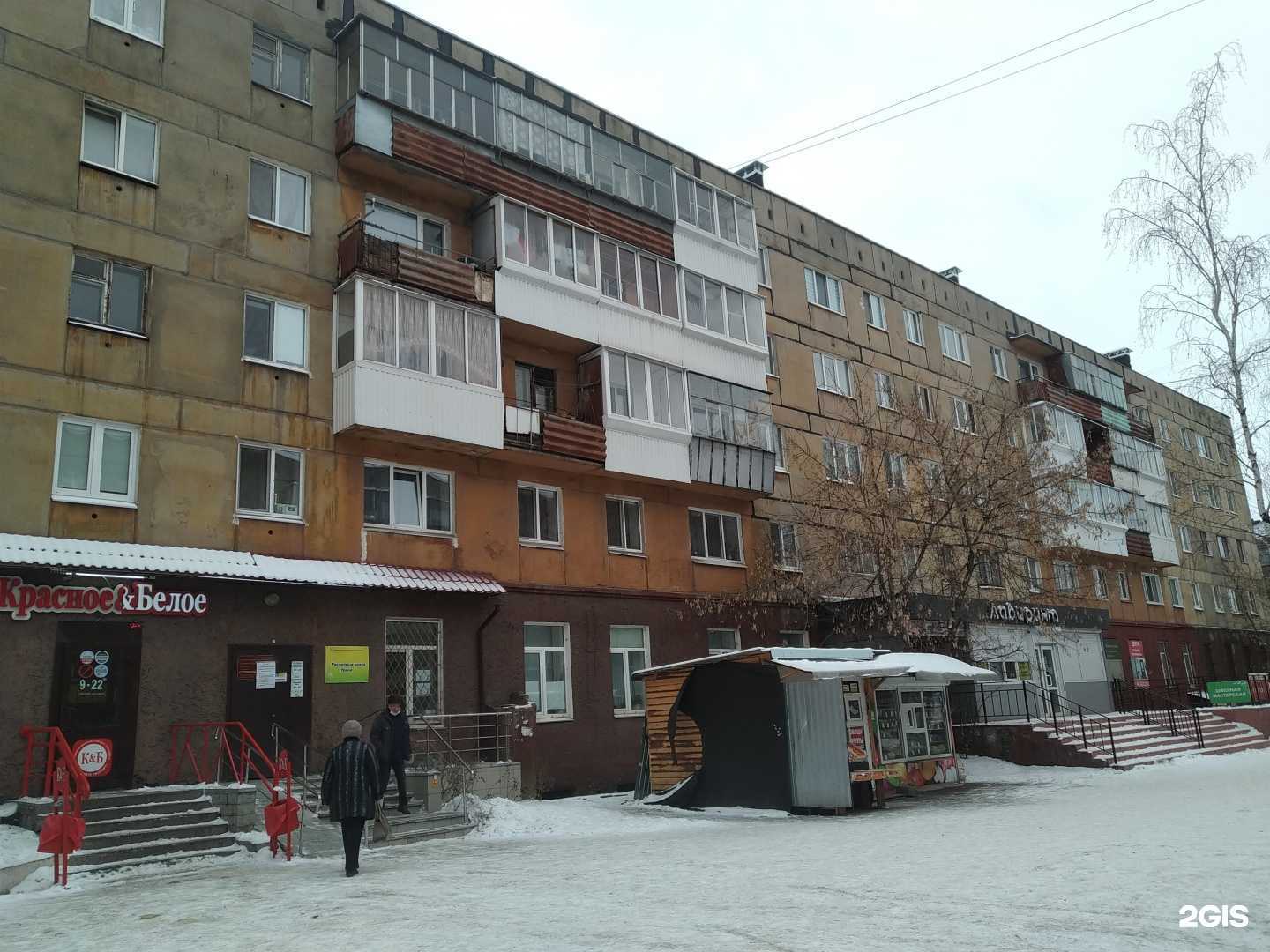 Отзывы на компанию УпакПлюс в Нижнем Тагиле c фото - фотография 2 из 2