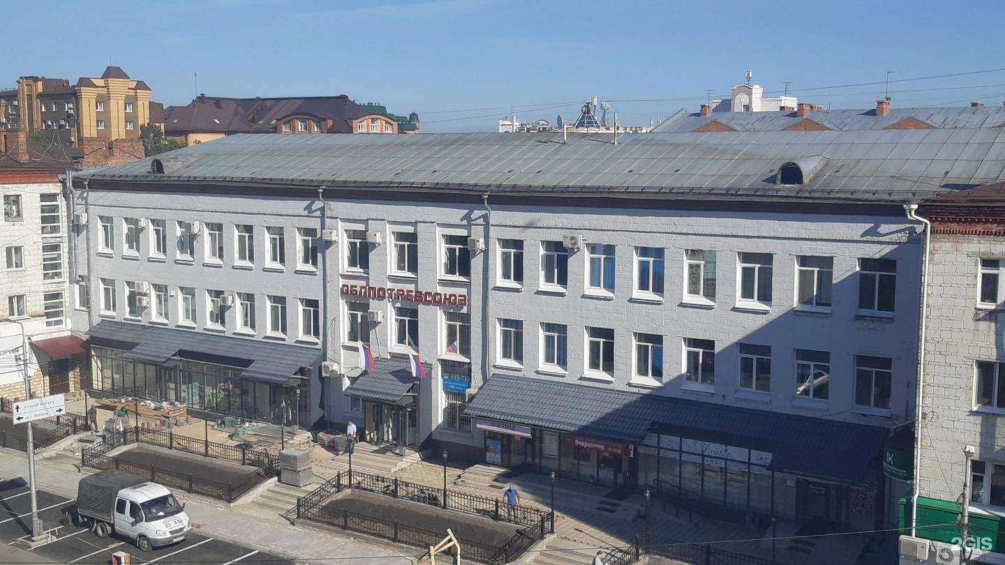 Отзывы на компанию ТомВет в Томске c фото - фотография 2 из 2