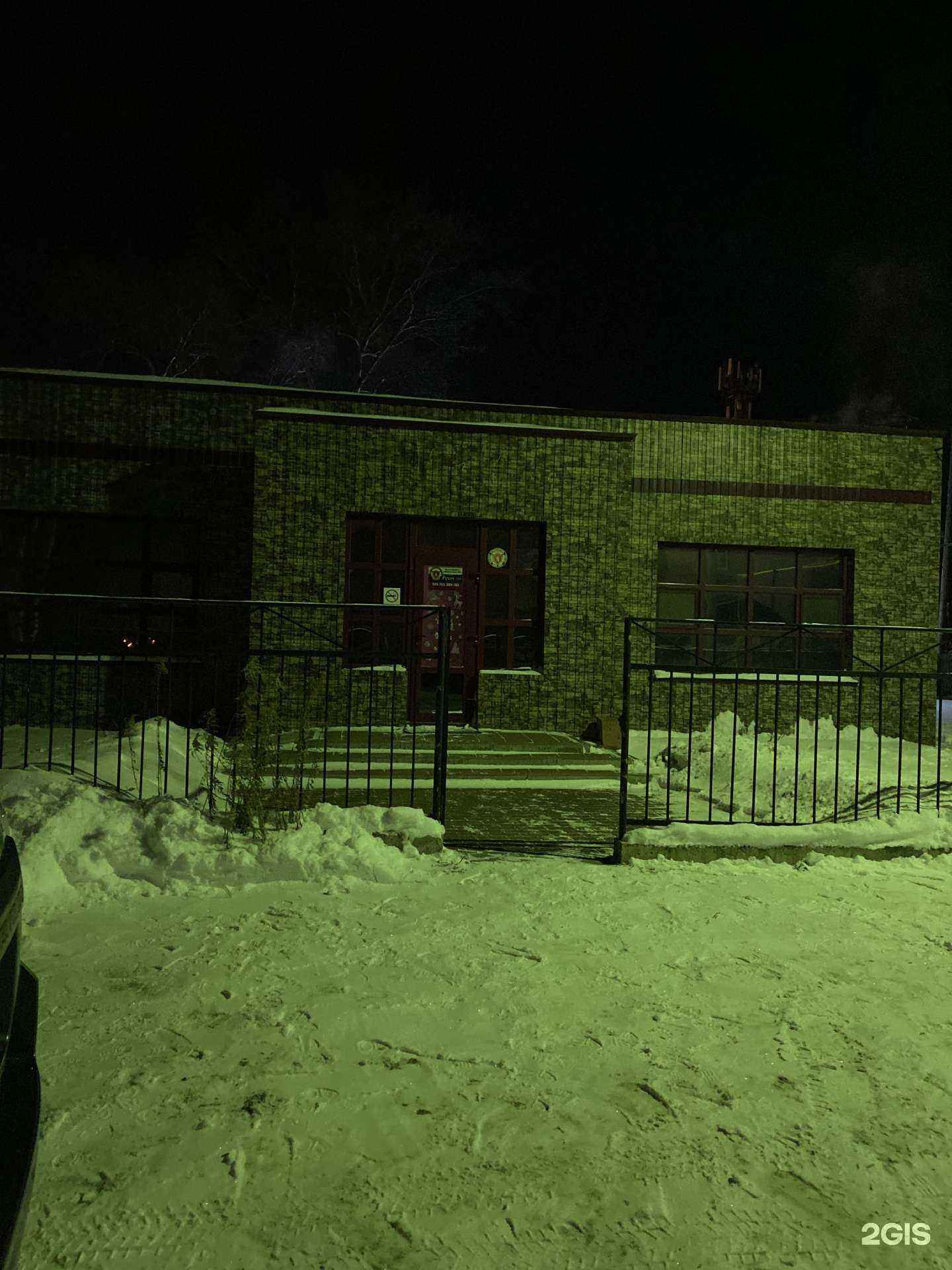 Отзывы на компанию Бэнто мару в Южно-Сахалинске c фото - фотография 2 из 2