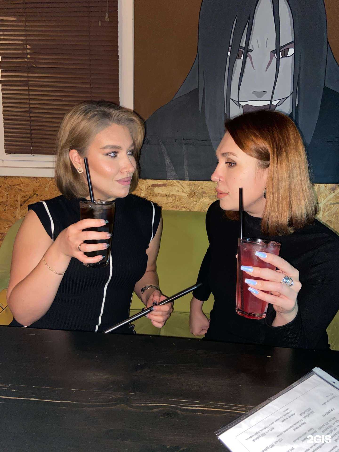 Отзывы на компанию Nakama lounge в Магнитогорске c фото