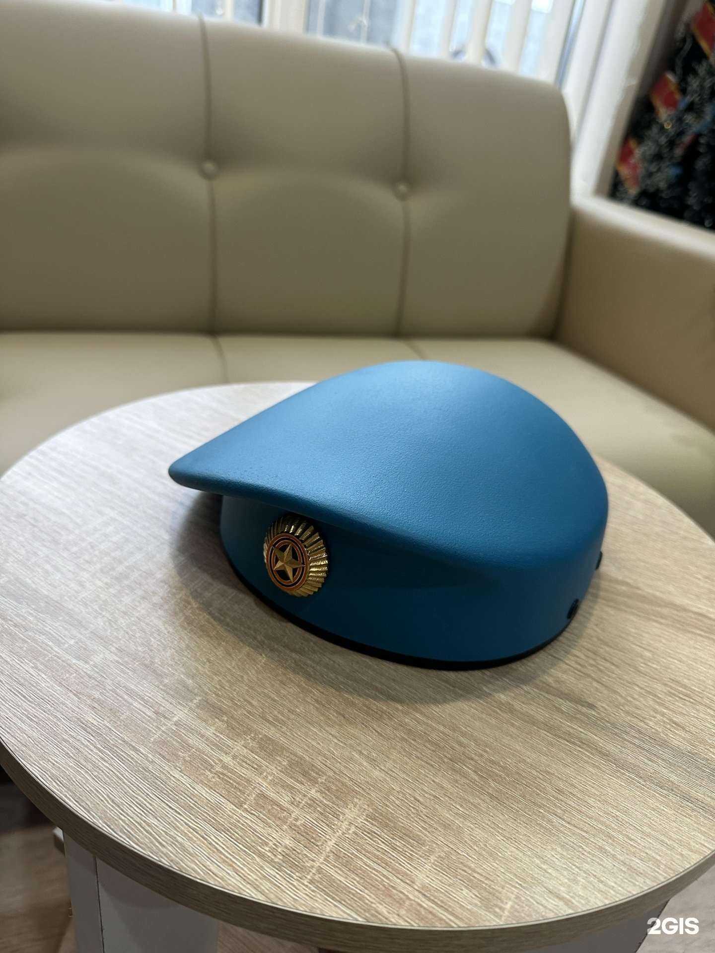 Отзывы на компанию Доверие в Волгодонске c фото