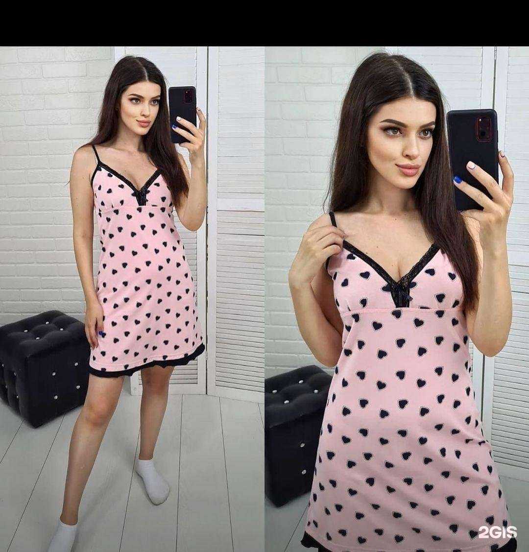 Отзывы на компанию Дарья в г. Волжский c фото