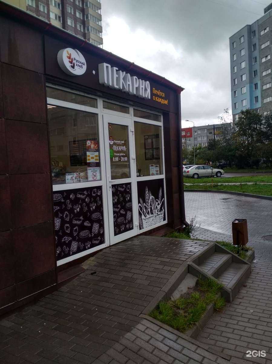 Отзывы на компанию Русский хлеб в Калининграде c фото