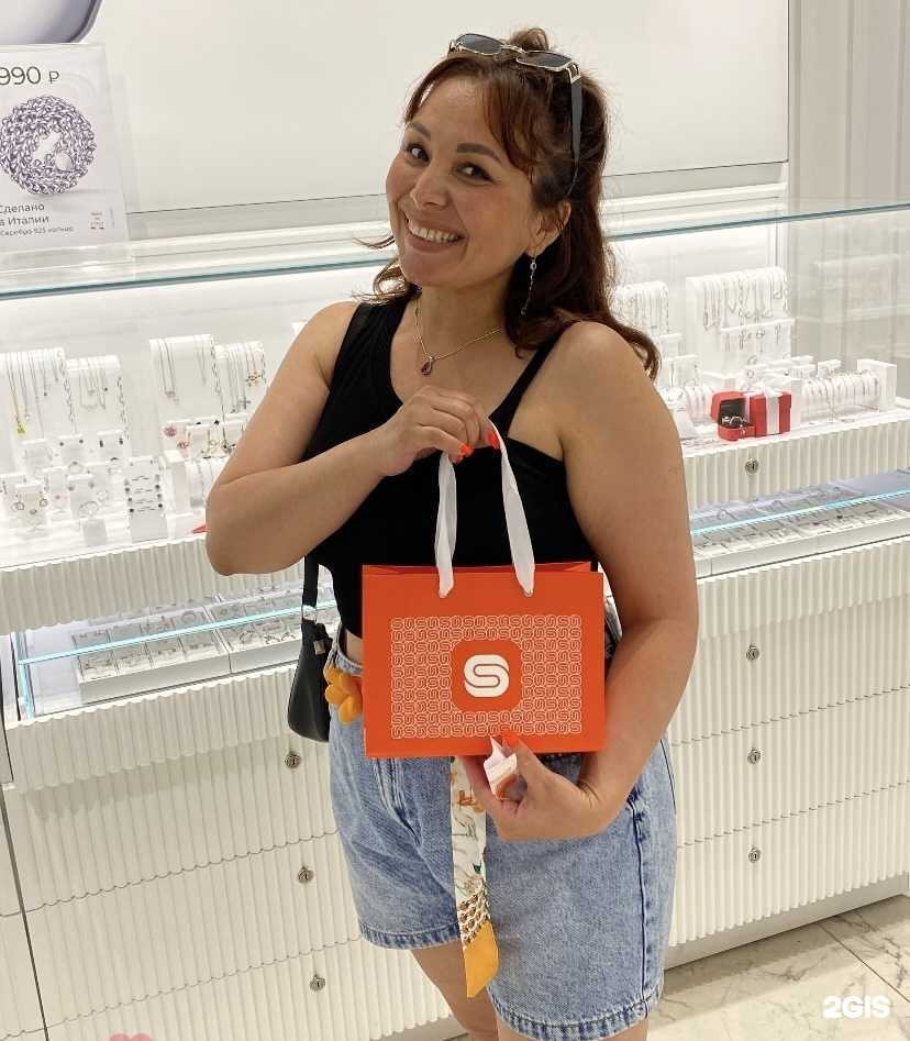 Отзывы на компанию Sunlight в Туймазах c фото