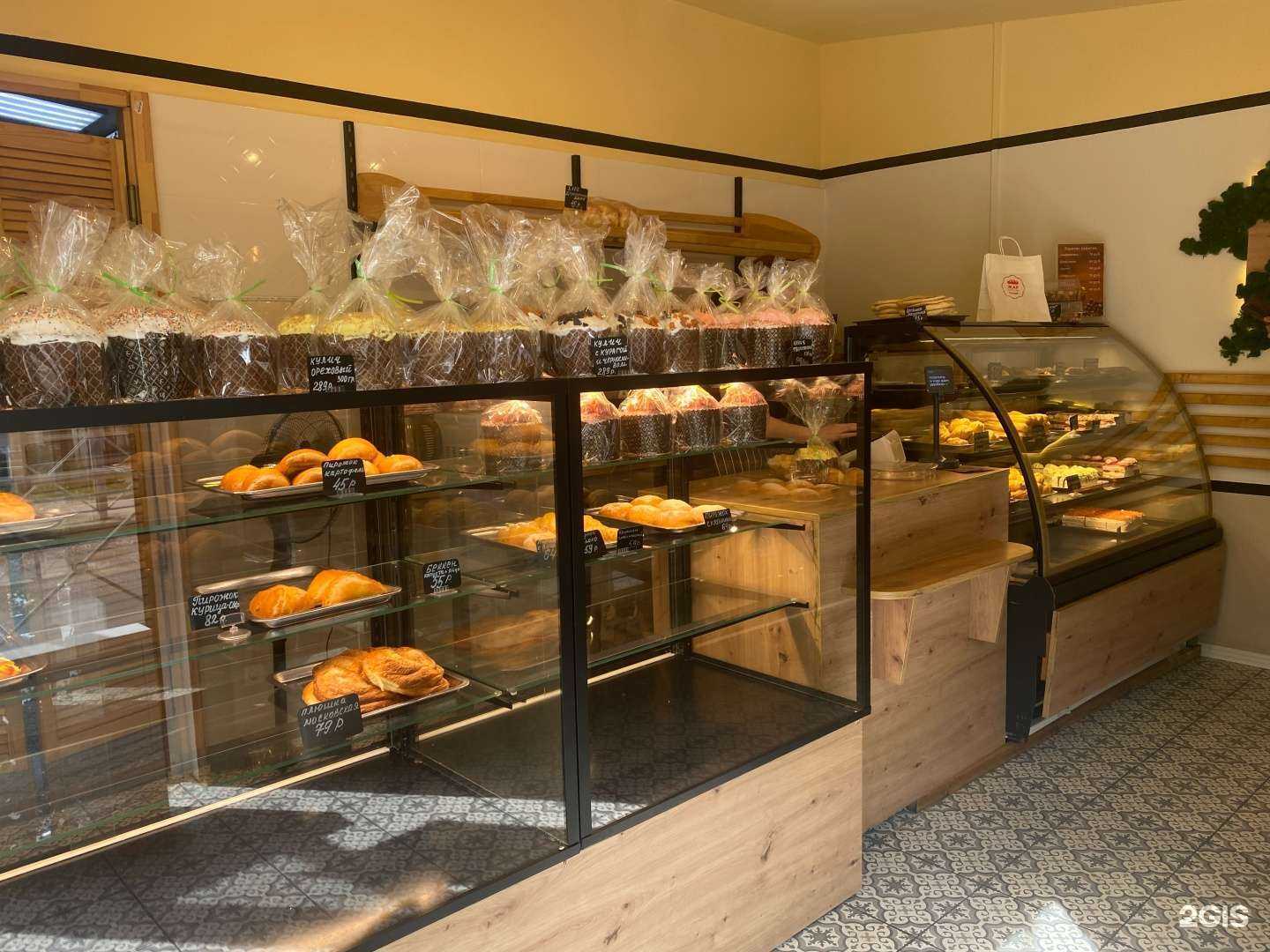 Отзывы на компанию Жар свежар в Калининграде c фото