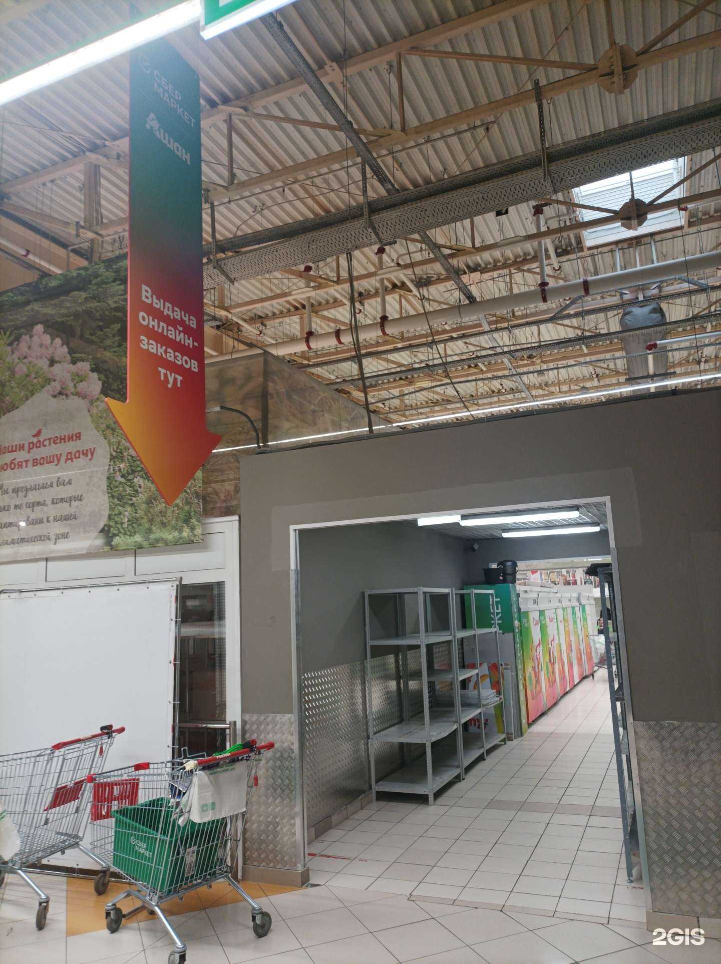 Отзывы на компанию Купер  в Коммунарке c фото