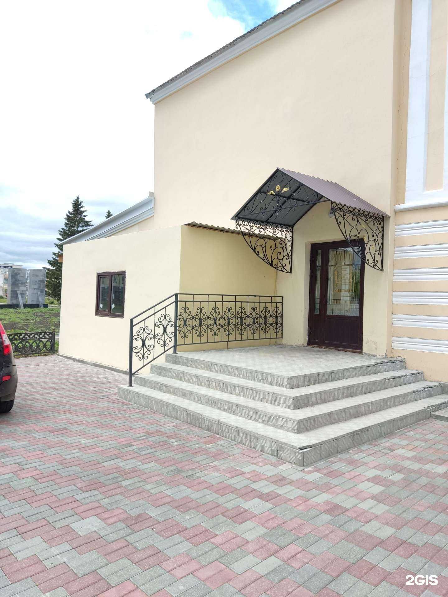 Отзывы на компанию Студия по уходу за волосами в Троицке c фото - фотография 2 из 2