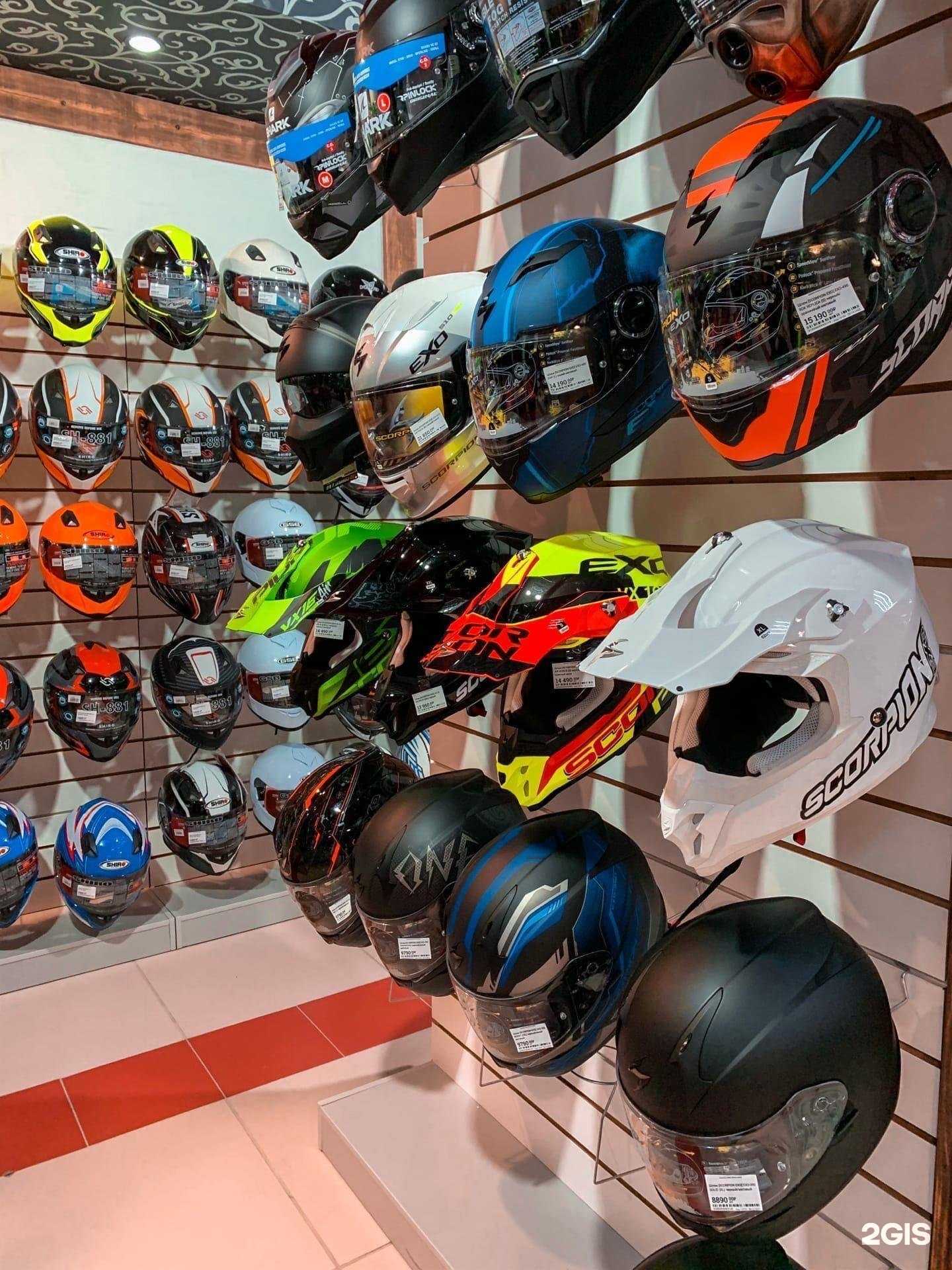 Отзывы на компанию Мотомир 57 в Орле c фото