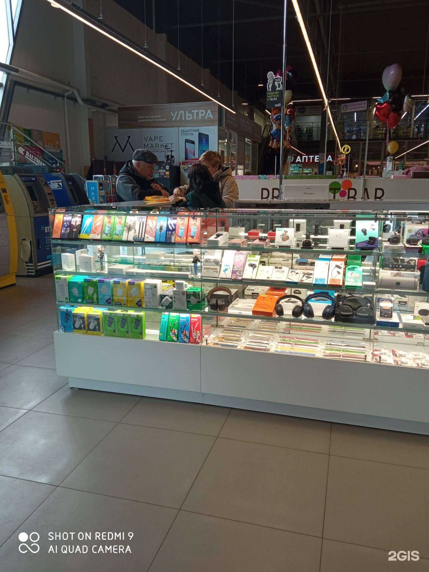 Отзывы на компанию Lucky store в г. Калининград c фото