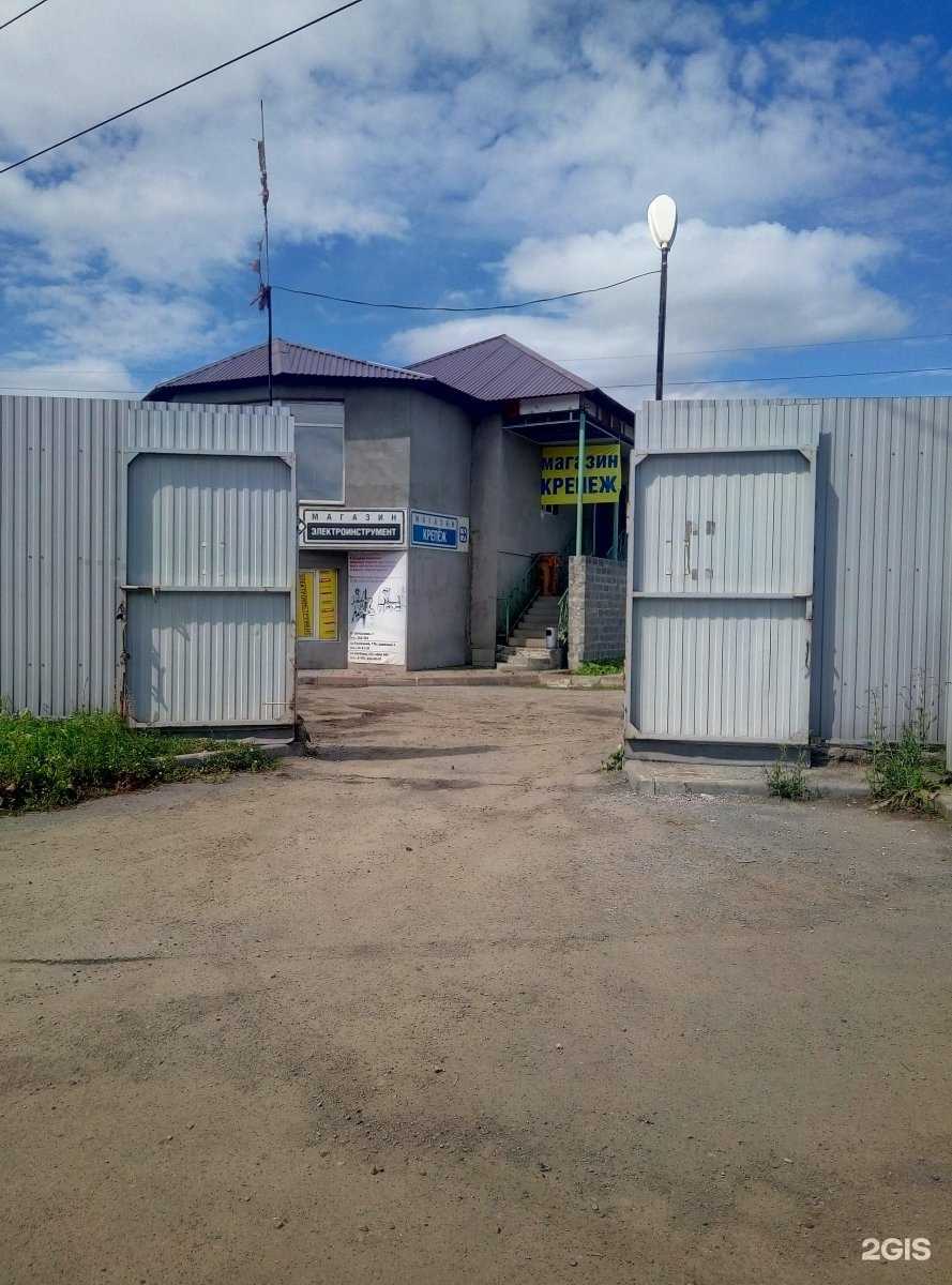 Отзывы на компанию СТС в Кемерове c фото - фотография 2 из 2