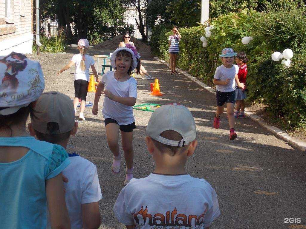 Отзывы на компанию Солнышко в Нефтегорске c фото