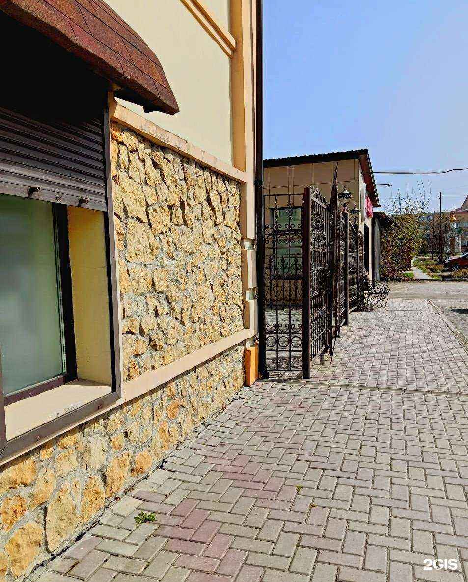 Отзывы на компанию Des в г. Омск c фото