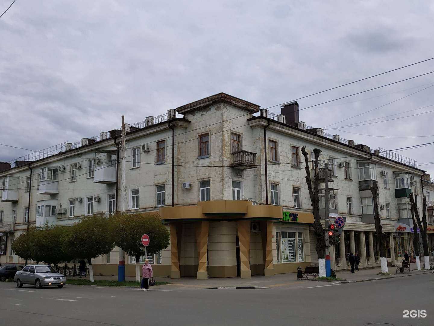 Отзывы на компанию Эстетика тела в Армавире c фото - фотография 2 из 2