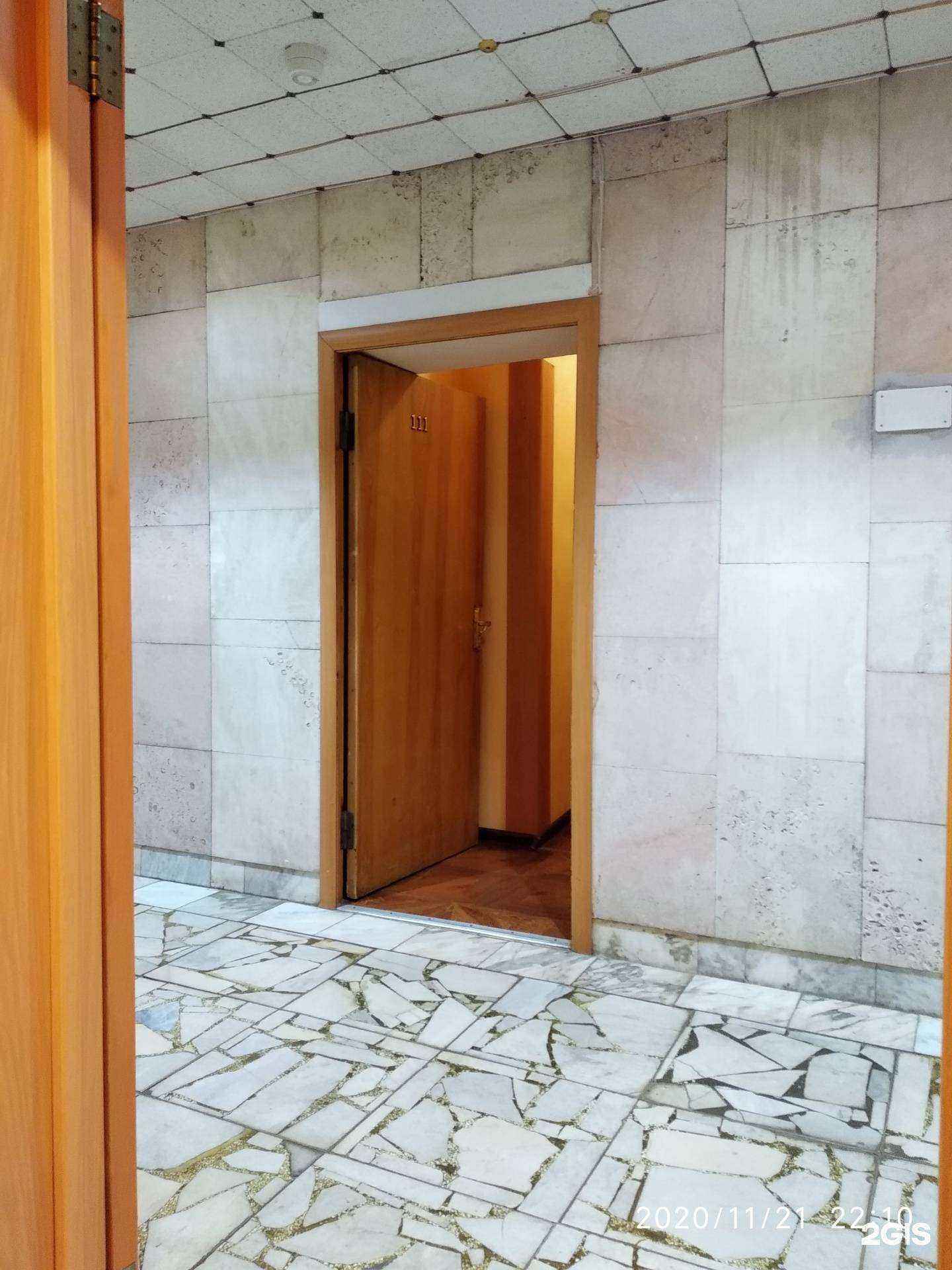 Отзывы на компанию Сатурн в Раменском c фото