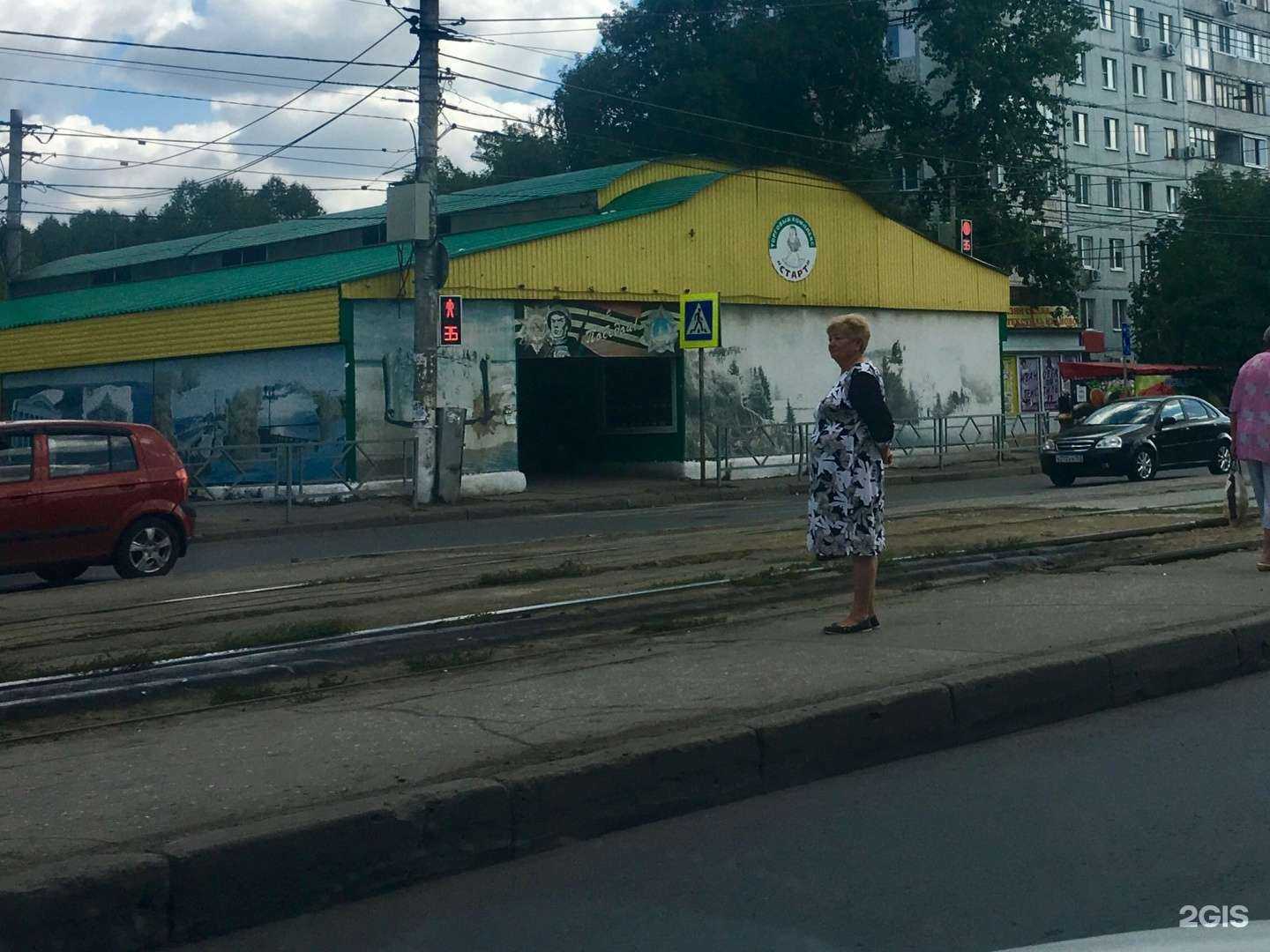 Отзывы на компанию Хлебница в Самаре c фото - фотография 2 из 2