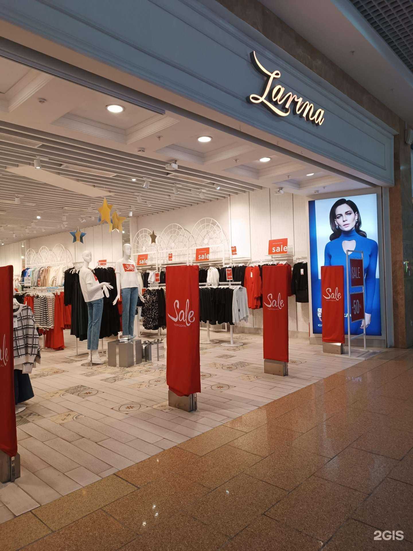 Отзывы на компанию Laut recycling в г. Нижний Новгород c фото